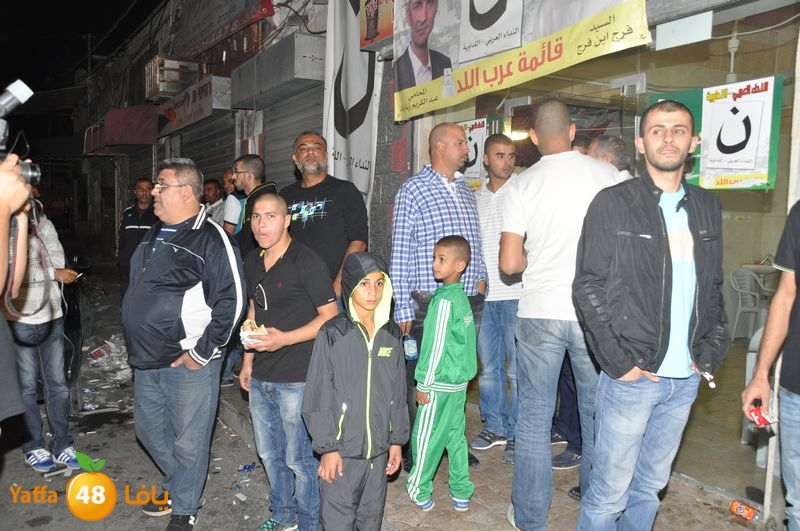 neda2 3arabi lud ellection 1023 (30).JPG